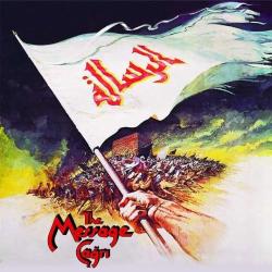 The Message - Çağrı : Maurice Jarre /plak