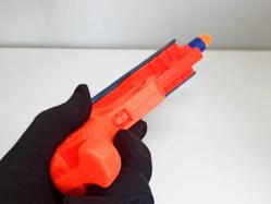 Nerf Elite 2.0 Slyshot