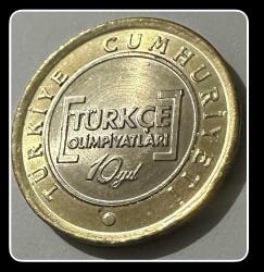 2012 - 1 Lira “Türkçe Olimpiyatları 10.Yıl ”Tedavül Hatıra Para-7 (TCTHM-7.) KM#1281 (T.C Düz)