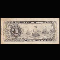 Güney Kore 500 won 1966 Çt / Az çıkan banknot kağıt para