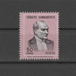 1971 ATATÜRK SÜREKLİ PUL (KÜÇÜK EBAT) MNH (İSFİLA NO: 2606)