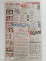 Posta Magazin Gazetesi Doğum Günü Gazetesi-10 Nisan 2016-yasemin erbil-mehmet Ali erbil-hülya avşar-ali aksöz-yıldız tilbe-yağmur ünal-ibrahim kutluay-Nergis kumbasar-metro-metrodan günlük fırsatlar-Pelin batuk saç çizgi Semih kaya-türkan şoray-milli piyango tam liste-ismail şentürk-fatma bavli-Kurtuluş ayaşlı-kerem yılmaz-kerem uysal-ırmak günay-poyraz Yıldız -koç-terazi-ikizler-oğlak-başak-aslan-sayfa sayısı 2 dir