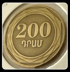 2003 - 200 Dram Ermenistan YBMK200E