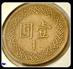 2010 - 1 Dolar Tayvan (Taiwan) YBMK1T