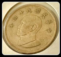 2010 - 1 Dolar Tayvan (Taiwan) YBMK1T