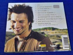 TARKAN DUDU  MÜZİK CD