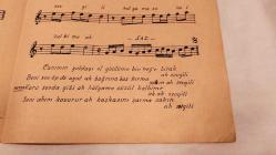 MÜZİK BESTE SÖZ VE NOTALARI,1940-50 LER ÜNLÜ BESTEKARLAR SERİSİ ŞÜKRÜ TUNAR 309
