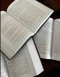 TEFSİRÜN NEFESİ 3 CİLT