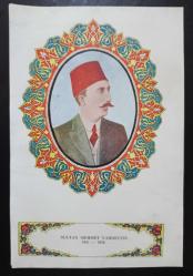 SULTAN MEHMET VAHDETTİN ~ Ebat : 16 X 24