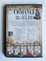 BİR ZAMANLAR OSMANLI III. SELİM BESTELERİ SEÇKİSİ OSMANLI SESLERİ S32