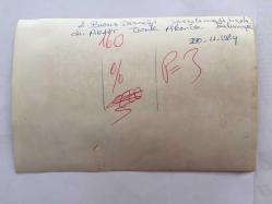 TARIK AKAN'IN ORİJİNAL 2'Lİ FOTOĞRAF SETİ - 18 x 12 cm ve 16 x 12 cm EBADINDA - 2. BARIŞ DERNEĞİ YARGILAMASINDA MAHKEMEDE SANIKLAR ARASINDA YER ALAN TARIK AKAN, RUTKAY AZİZ ve BÜLENT ULUER DE YER ALDI, 20 KASIM 1984