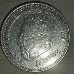 1995 ALMANYA HATIRA PARA ÇİL  10.1 GRAM GÜMÜŞ