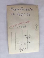 TARIK AKAN'A BENZEDİĞİ SÖYLENEN EREM ERTEKİN'İN ORİJİNAL FOTOĞRAFI - 13 x 8 cm EBADINDA