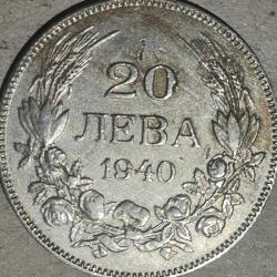 BULGARİSTAN  1940  20 LEVA