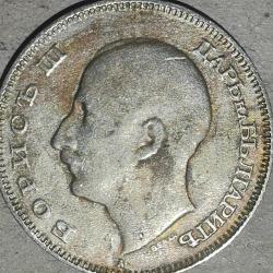 BULGARİSTAN  1940  20 LEVA