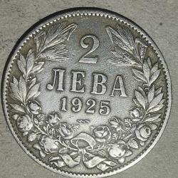 BULGARİSTAN  1925   2  LEVA