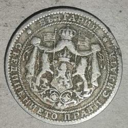 BULGARİSTAN  1925   1  LEVA