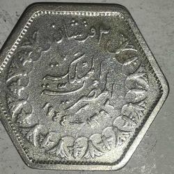 MISIR 1944    2 PIASTRE  GÜMÜŞ  2,8 GRAM