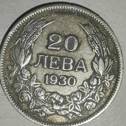 BULGARİSTAN  1930  20 LEVA  GÜMÜŞ  4 GRAM