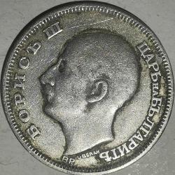 BULGARİSTAN  1930  20 LEVA  GÜMÜŞ  4 GRAM