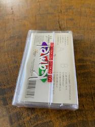 LİNET - PAYLAŞMAK İSTİYORUM - KASET (JELATİNİNDE)