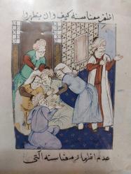 Minyatür, Farsça El Yazma Ağarlı Kağıt üzerine çizilmiş minyatür. 10 x 15 cm.