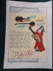 Minyatür, Farsça El Yazma Ağarlı Kağıt üzerine çizilmiş minyatür. 20,5 x 29 cm