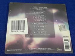 HARUN KOLÇAK YENİDEN DOĞUYORUM  MÜZİK CD  ( SIFIR )