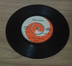 TANER ŞENER-ŞU YANAN BAĞRIMA YASLAN