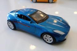Çek Bırak Araba. Aston Martin One 77. Diecast 1/64 Mavi Metalik Spor Araba. Detaylı Ayrıntılara Sahip Küçük Bir Model Araç, 2014. (Yüksek Kaliteli Plastik Metal Alaşımlı.) Made in China. Koleksiyonluk.