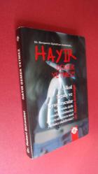 HAYIR DEMEK YETMEZ ! ALKOL SİGARA VE UYUŞTURUCULAR .......