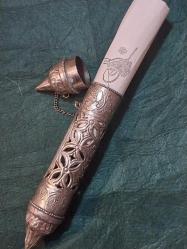 Kubur, Osmanlıca Yazılı Tapusu ile Kubur. 25 cm.