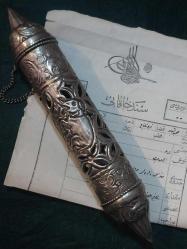 Kubur, Osmanlıca Yazılı Tapusu ile Kubur. 25 cm.