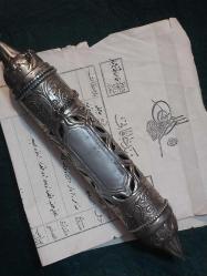 Kubur, Osmanlıca Yazılı Tapusu ile Kubur. 25 cm.