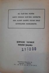 Kur'an-ı Kerim (Latin Harflerle)