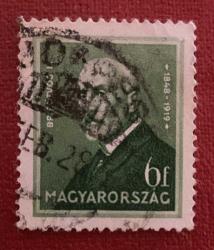 Macaristan Pulu - Magyar Stamp - Postadan Geçmiş Pul Filateli - Damgalı -  Baron Roland Eotvos Temalı Pul , 6 PARA - YABANCI PULLAR -NOSTALJİK DOĞUM GÜNÜ HEDİYESİ