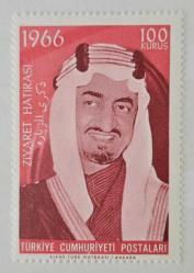 1966 SUUDİ ARABİSTAN KRALI FAYSAL İBNİ ABDÜLAZİZ ALSAUD'UN TÜRKİYE'Yİ ZİYARETİ, MNH
