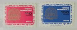 Efemera - 1957 BERGAMA KERMES OYUNLARI, MNH - kitantik - kitaLog