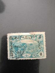 Osmanlı Dönemi 1917 sürsarjlı Damgalı posta pulu(2.EL)