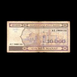 AZERBAYCAN (1994) - 10.000 Manat (Temiz 6,0/10)