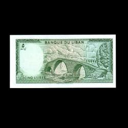 LÜBNAN (1986) - 5 Livres (ÇİL 10/10)