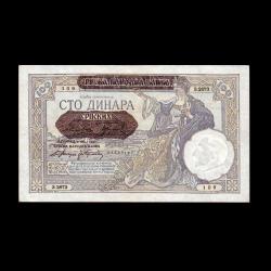 SIRBİSTAN (1941) - 100 Dinar (ÇÇT-ÇA 8,5/10)