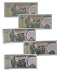 7.EMİSYON 10 LİRA ÇİL-ÇA (A-B-C-D-E HARF TAKIMI)