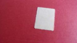 Damgasız THEODOR HEUSS ZİYARET HATIRASI 1957 posta pulu 40 PARA Güzel Sanatlar Matbaası İstanbul