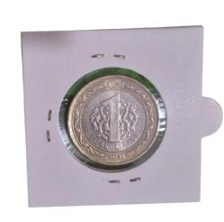 ÇANAKKALE ÇİL HATIRA PARASI