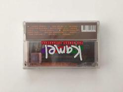 Özlem Taner - Türkmen Kızı / Kaset