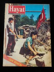 Hayat Dergisi -8 Ağustos 1974- Türk askerleri Girne'de, Kıbrıs Barış Harekatı,  Hülya Koçyiğit, AbdülHamit, Tony Curtis - Roger Moore ve Kaygısızlar dizisi,  74 modası ve Cemiyet haberleri