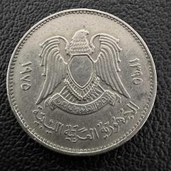 Libya 100 Dirhem 1975