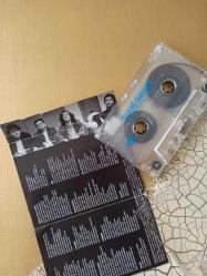 MAVİ SAKAL * ÇEKTİR GİT / KASET