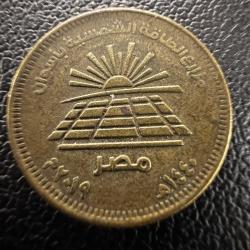 Mısır 50 Piastre 2019 Benban Solar Park Hatıra